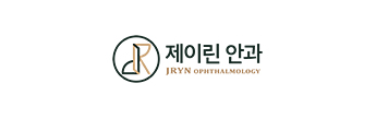JRYN 眼科