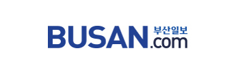BUSAN.com・《釜山日報》