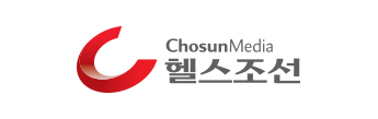 Health Chosun（헬스조선）