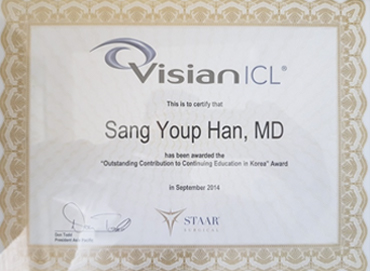 Han Sang Yeop（한상엽）醫師獲頒「韓國持續教育傑出貢獻獎」（2014 年 9 月）。