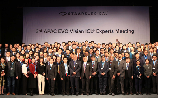 2017 年｜里斯本 ESCRS：以 SMILE 微透鏡強化變薄角膜；受邀擔任 ICL 專家會議主持與討論講者。